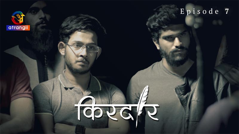 Kirdaar | Season 01 | Episode 07